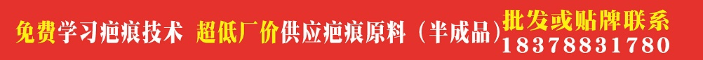 广告图一